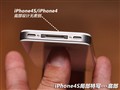 ƻ�� iPhone4S 16G����ͼƬ7