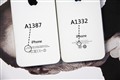 ƻ�� iPhone4S 16G�Ա�ͼƬ7