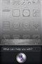 ƻ�� iPhone4S 16G����ͼƬ1