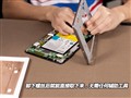���� ��Pad A1(16GB)���ͼƬ5