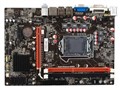 七彩虹 C.H61U V22