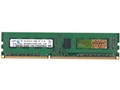 ���� DDR3 1066 4G