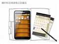 ���� i9220 Galaxy Note 16GͼƬ5