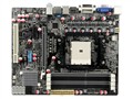 ���u MS-A75MU3 Pro