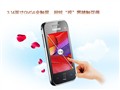 ����S5368ȫ��ͼƬ4
