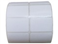 AVERY ͭ���ǩֽ 100mm*70mm/400ö