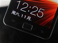���� i9100 3G�ֻ�WCDMA/GSMŷ���ɫͼƬ3