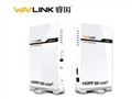 ��� WL-AV511WH