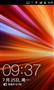 ���� i9100 3G�ֻ�WCDMA/GSMŷ�����ͼƬ1