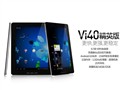 ���� Vi40 ��Ӣ��(8GB)ͼƬ3