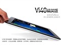 ���� Vi40 ��Ӣ��(8GB)ͼƬ4