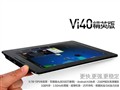 ���� Vi40 ��Ӣ��(8GB)ͼƬ5