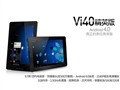 ���� Vi40 ��Ӣ��(8GB)ͼƬ6