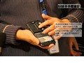 ���� ��Pad S2005���ͼƬ4