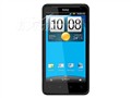 HTC Velocity