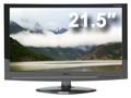 NEC VE2303XG