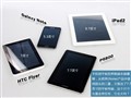 ���� P6200 Galaxy Tab 7.0 Plus(32GB)�Ա�ͼƬ1