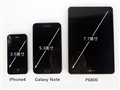 ���� P6200 Galaxy Tab 7.0 Plus(32GB)�Ա�ͼƬ2