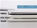 ���� P6200 Galaxy Tab 7.0 Plus(32GB)�Ա�ͼƬ5