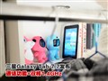 ���� Galaxy Tab 7.7 P6800(16GB)����ͼƬ1