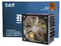 大水牛 劲睿600模组版(PE600HAB)