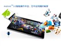 ���� Galaxy Tab 7.7 P6800(16GB)ȫ��ͼƬ7