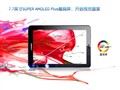���� Galaxy Tab 7.7 P6800(16GB)ȫ��ͼƬ8