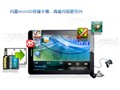 ���� Galaxy Tab 7.7 P6800(16GB)ȫ��ͼƬ6