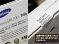 ���� Galaxy Tab 7.7 P6800(16GB)����ͼƬ5