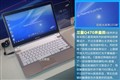 ����Q470-JT02����ͼƬ3