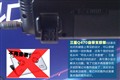 ����Q470-JT02����ͼƬ9