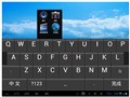 ���� Vi40 ��Ӣ��(8GB)����ͼƬ3