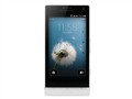 ����LT26i Xperia S����ͼƬ