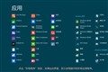 ΢��Windows 8����ͼͼƬ