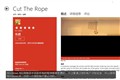 ΢��Windows 8����ͼͼƬ