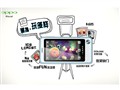 OPPO A615ͼƬ3