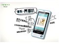 OPPO A615ͼƬ5