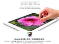 ƻ����iPad(iPad3) 16GB��iPadͼƬ