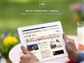 ƻ����iPad(iPad3) 16GB4G����ͼƬ