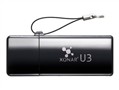 华硕 Xonar U3