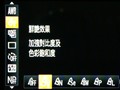 ���� G1X����ͼƬ7