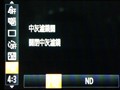 ���� G1X����ͼƬ2
