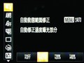 ���� G1X����ͼƬ4
