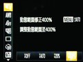 ���� G1X����ͼƬ6