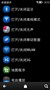 ŵ���� 808 PureView����ͼƬ2