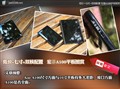 �곞Iconia Tab A100�������ͼͼƬ10