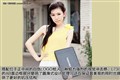 ��֥ L730-T19W(ѩ����)������ͼƬ6