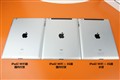 ƻ�� iPad2 3G+WiFi(64GB)������ͼƬ2