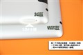 ƻ�� iPad2 3G+WiFi(64GB)������ͼƬ10