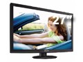 ������ 273E3QHSB